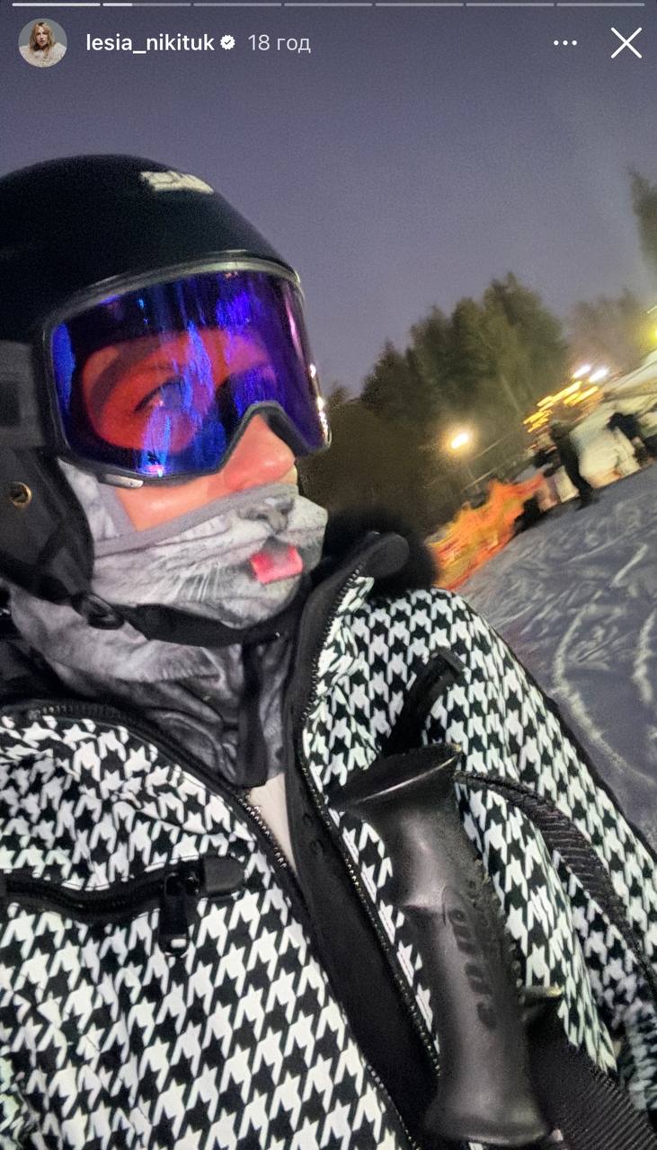 Нікітюк у Буковелі, Трінчер - у Куршавелі: де українські зірки зустрічатимуть Новий рік 2025